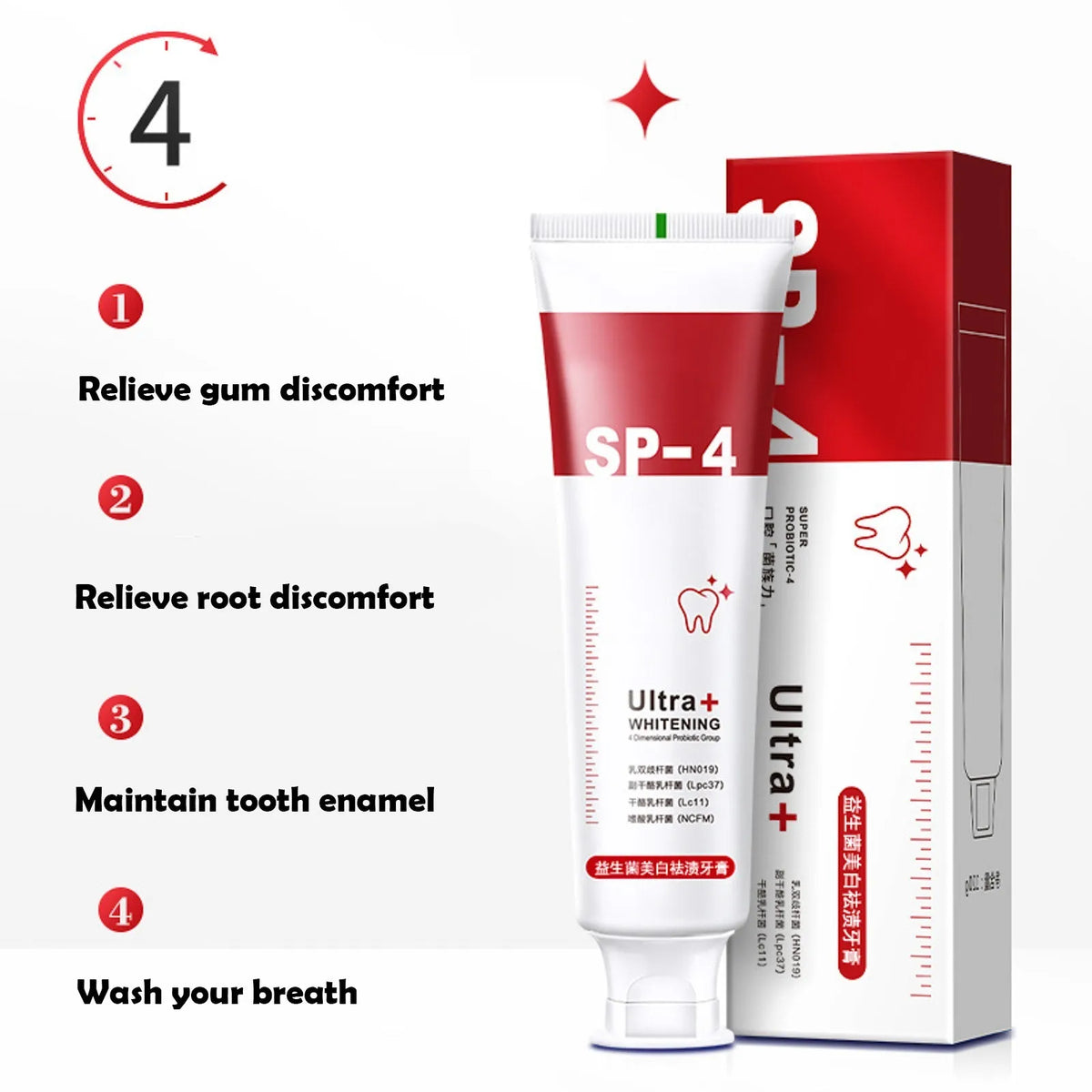 SP-4 Whitening Toothpaste Oral Care