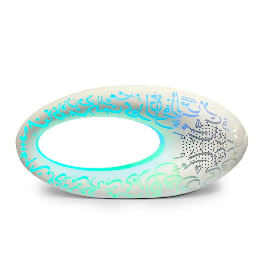 Geekey Quran Speaker Q1 Pro Max – LED Bluetooth Quran Speaker