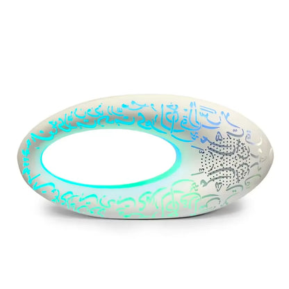Geekey Quran Speaker Q1 Pro Max – LED Bluetooth Quran Speaker