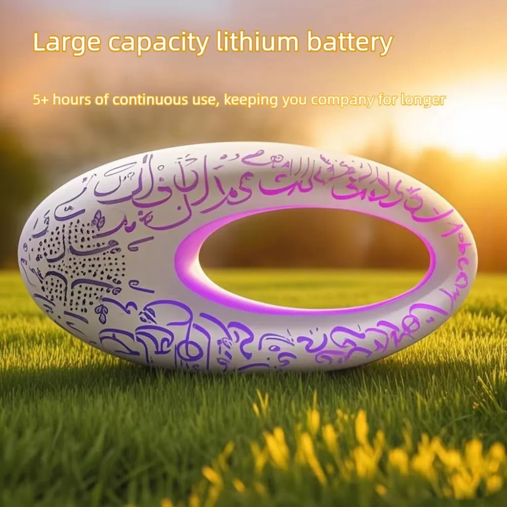 Geekey Quran Speaker Q1 Pro Max – LED Bluetooth Quran Speaker