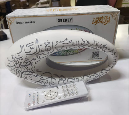 Geekey Quran Speaker Q1 Pro Max – LED Bluetooth Quran Speaker